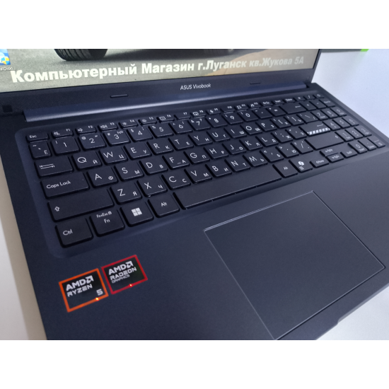 Ноутбук ASUS VivoBook M15/Ryzen 5 150/16 GB DDR5/SSD - 512 GB (M2)