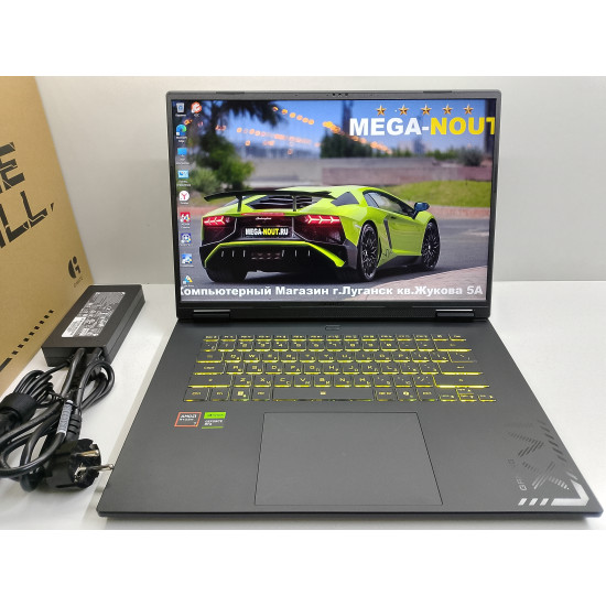 Игровой Ноутбук GIGABYTE GAMING A16/16" IPS 165Hz/Ryzen 7 260/RTX 5050 (8 GB)/16 GB DDR5/SSD - 512 GB (M2)
