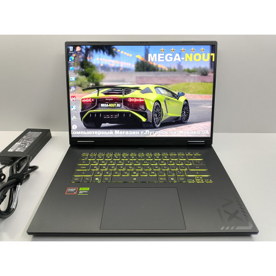Игровой Ноутбук GIGABYTE GAMING A16/16" IPS 165 Hz/Ryzen 7 260/RTX 5050/16 GB DDR5/SSD - 512 GB (M2)