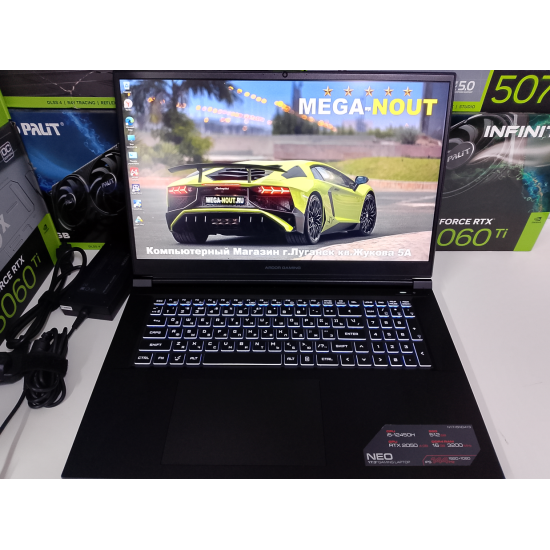 Игровой Ноутбук Ardor Gaming N17/i5-12450H/RTX 2050/16 GB DDR4/SSD - 512 GB (M2)