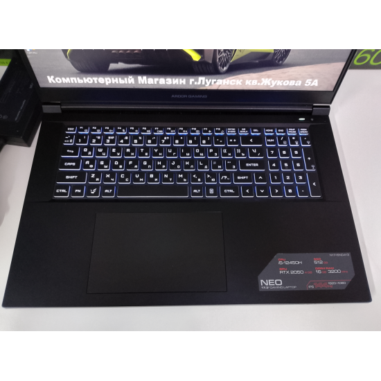Игровой Ноутбук Ardor Gaming N17/i5-12450H/RTX 2050/16 GB DDR4/SSD - 512 GB (M2)