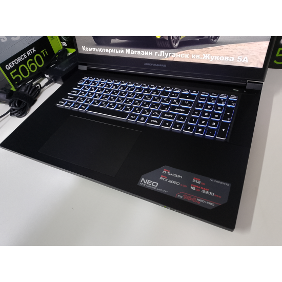 Игровой Ноутбук Ardor Gaming N17/i5-12450H/RTX 2050/16 GB DDR4/SSD - 512 GB (M2)