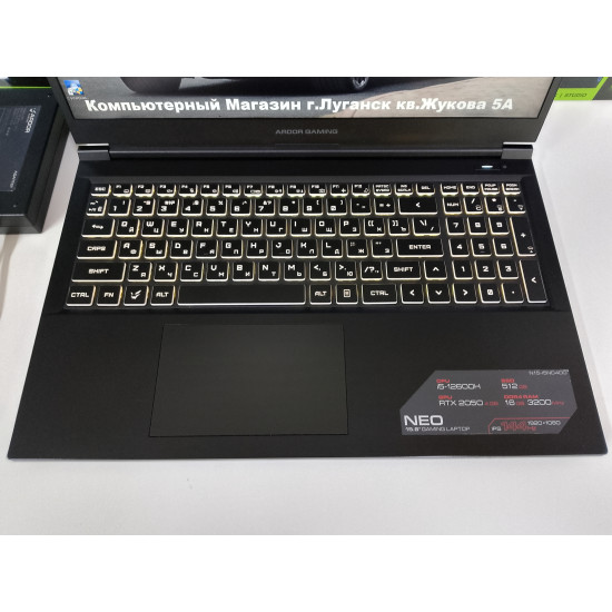 Игровой Ноутбук ARDOR GAMING NEO 15/i5-12600H/RTX 2050/16 GB DDR4/SSD - 512 GB (M2)