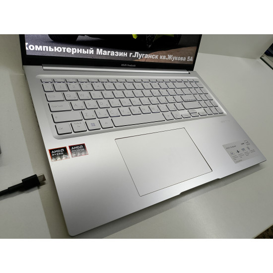 Ноутбук ASUS VivoBook 16M/5.6 IPS FHD 1920x1080/AMD Ryzen 5 150/AMD Radeon Graphics/16 GB DDR5/SSD-512 GB (M2)