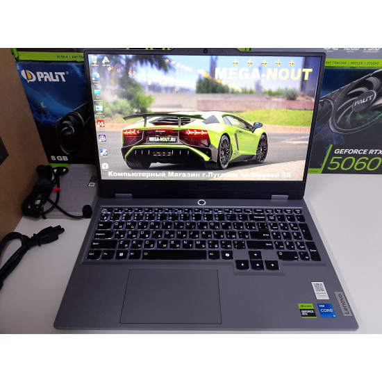 Игровой Ноутбук Lenovo LOQ 15/i5-12450HX/RTX 3050/16 GB DDR5/SSD - 512 GB (M2)