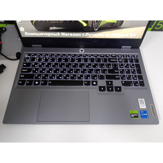 Игровой Ноутбук Lenovo LOQ 15/i5-12450HX/RTX 3050/16 GB DDR5/SSD - 512 GB (M2)