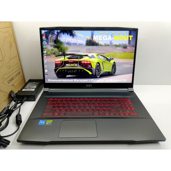 Игровой Ноутбук MSI Katana 17 B12U/i5-12450H/RTX 2050/8/256