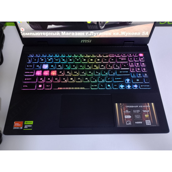 MSI CROSSHAIR A16 HX 2K/Ryzen 9 7945 HX/RTX 5070 (8 GB)/32 GB DDR5/SSD - 1TB (M2)