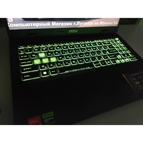 MSI CROSSHAIR A16 HX 2K/Ryzen 9 7945 HX/RTX 5070 (8 GB)/32 GB DDR5/SSD - 1TB (M2)