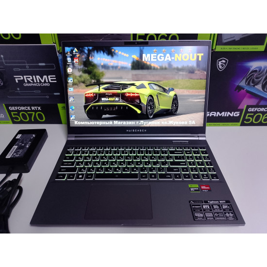 Игровой Ноутбук MAIBENBEN TYPHOON X577/Ryzen 7 7735H/RTX 4060/16 GB DDR5/SSD - 512 GB