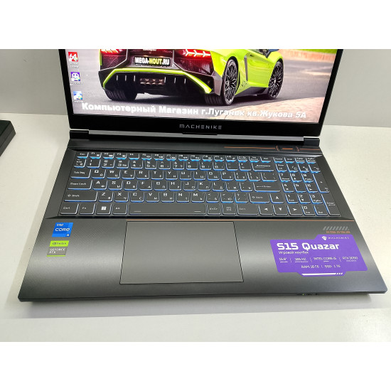 Игровой Ноутбук MACHENIKE S 15 Quasar/15.6 ips 165 Hz/RTX 3050/16GB/SSD 1TB