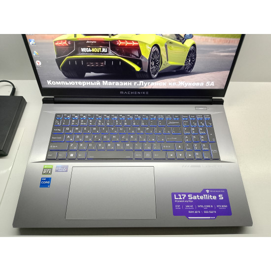 MACHENIKE L17 Satellite S/17.3 ips/i5-12450H/16GB / RTX 3050(4GB)/SSD - 512MB(m2)