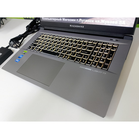 ИГровой Ноутбук Machenike L17 Pulsar/i5-12450H/RTX 4050/16 GB DDR5/SSD - 512 GB (M2)