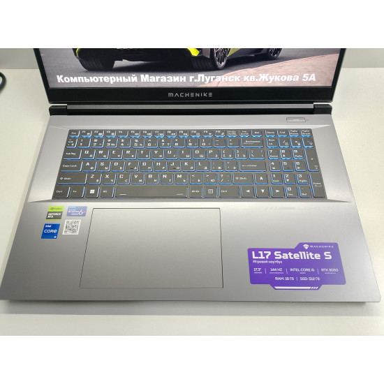 Игровой Ноутбук Machenike L17 Satellite S/i5-12450H/RTX 3050/16 GB DDR4/SSD-512 GB (M2)