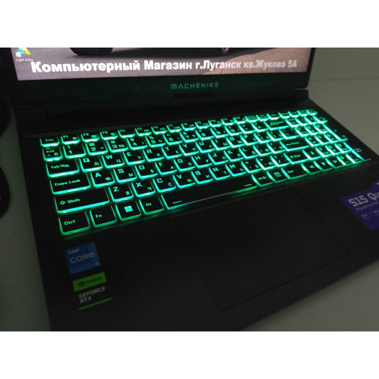 Игровой Ноутбук Machenike S15 Quasar/165Hz/i5-12450H/RTX 3050/16/SSD-512