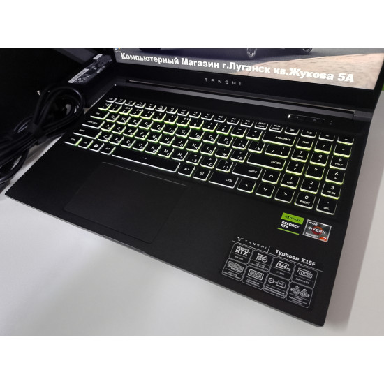 Игровой Ноутбук TANSHI TYPHOON X15F/Ryzen 7 7435HS/RTX 4060 (8 GB)/16 GB DDR5/SSD - 512 GB (M2)