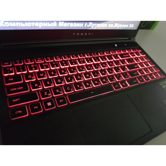 Игровой Ноутбук TANSHI TYPHOON X15F/Ryzen 7 7435HS/RTX 4060 (8 GB)/16 GB DDR5/SSD - 512 GB (M2)