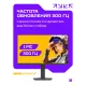 Игровой монитор Machenike MCF27F300L-W