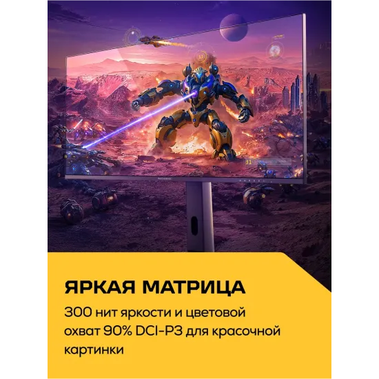 Игровой монитор Machenike MCF27F300L-W