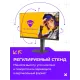 Игровой монитор Machenike MCF27F300L-W