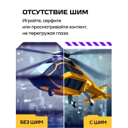 Игровой монитор Machenike MCF27F300L-W