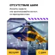 Игровой монитор Machenike MCF27F300L-W