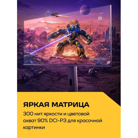 Игровой монитор Machenike MCF27F300L