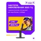 Игровой монитор Machenike MCF27F300L