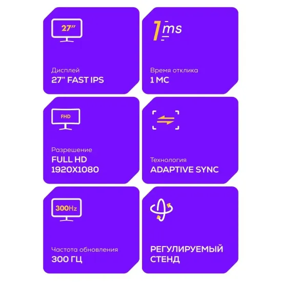 Игровой монитор Machenike MCF27F300L
