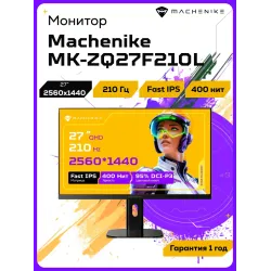 Монитор Machenike MK-ZQ27F210L 