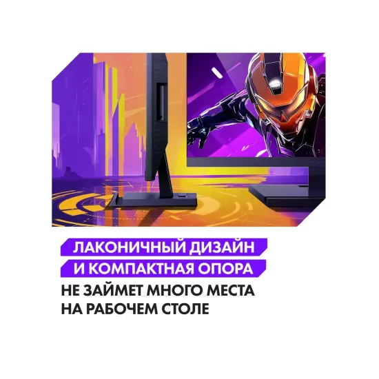 Монитор MACHENIKE MKF25F240