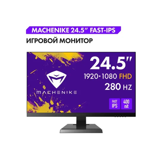 Монитор MACHENIKE MKF25F240