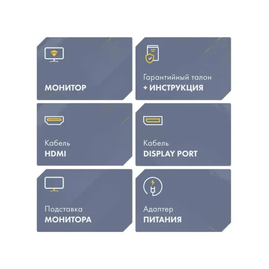 Монитор MACHENIKE MKF25F240