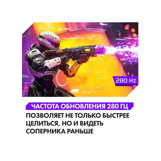Монитор MACHENIKE MKF25F240