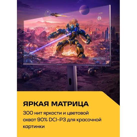 Игровой монитор Machenike MKF27F240