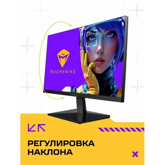 Игровой монитор Machenike MKF27F240