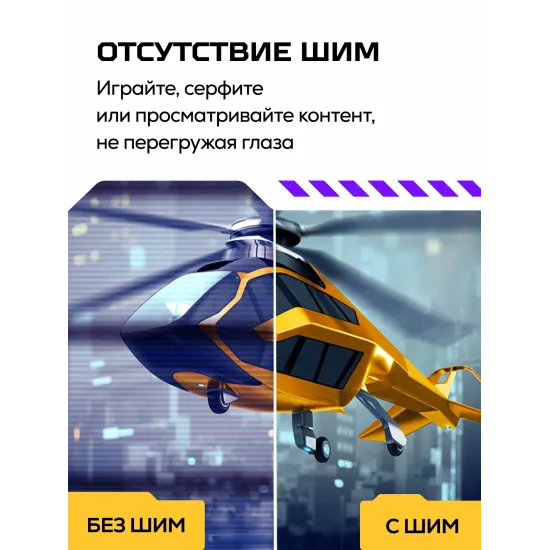 Игровой монитор Machenike MKF27F240