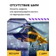 Игровой монитор Machenike MKF27F240