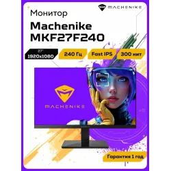 Игровой монитор Machenike MKF27F240