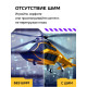 Монитор Machenike MKF25F300