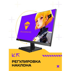Монитор Machenike MKF25F300