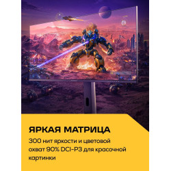 Игровой монитор Machenike MKF27F240L