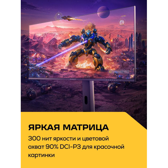 Игровой монитор Machenike MKF27F240L