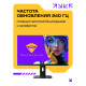 Игровой монитор Machenike MKF27F240L