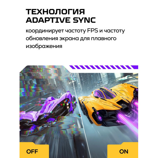 Игровой монитор Machenike MKF27F240L