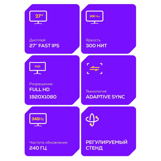 Игровой монитор Machenike MKF27F240L
