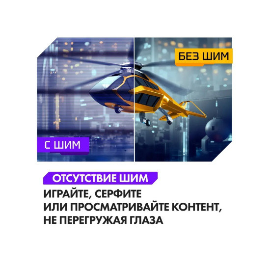 Игровой монитор Machenike MKQ27F185L