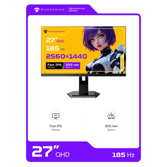 Игровой монитор Machenike MKQ27F185L