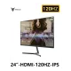Монитор TIHESUN 241K120HZ