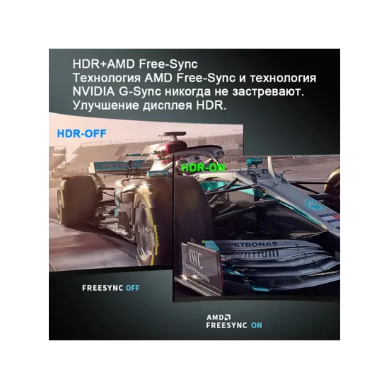 Монитор TIHESUN 241K120HZ